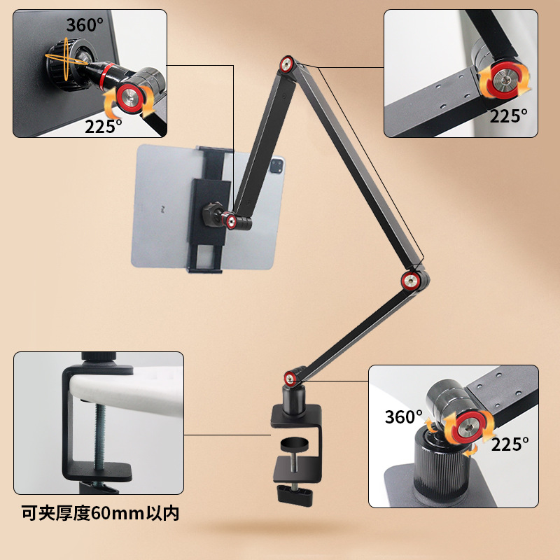 Tablet PC bracket cantilever u - Tablets ulasan dan harga