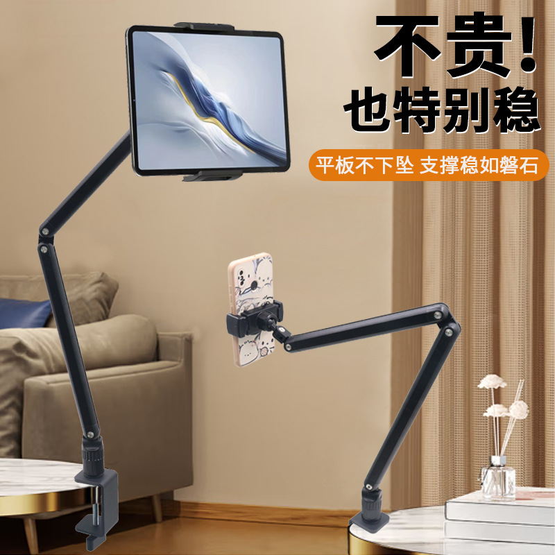 Metal desktop holder, universa - Tablets ulasan dan harga