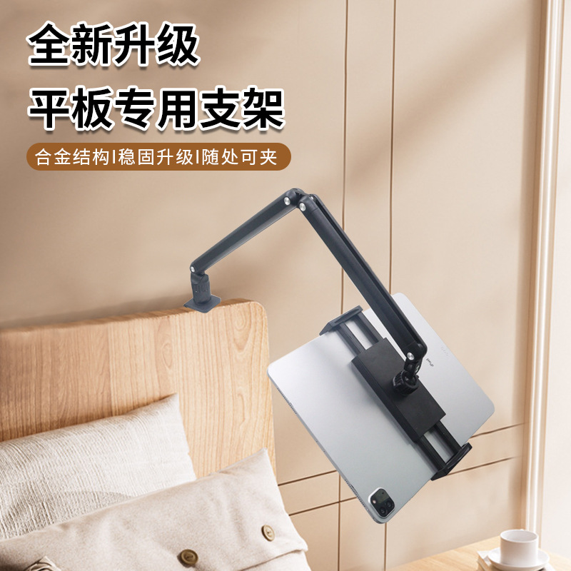 Metal desktop holder, universa - Tablets ulasan dan harga