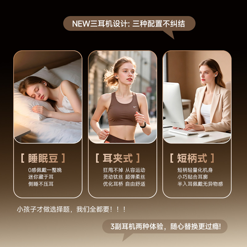 Bluetooth Earbuds 2026 New 3-P - Sleep Mask Headphones Bluetooth ulasan dan harga
